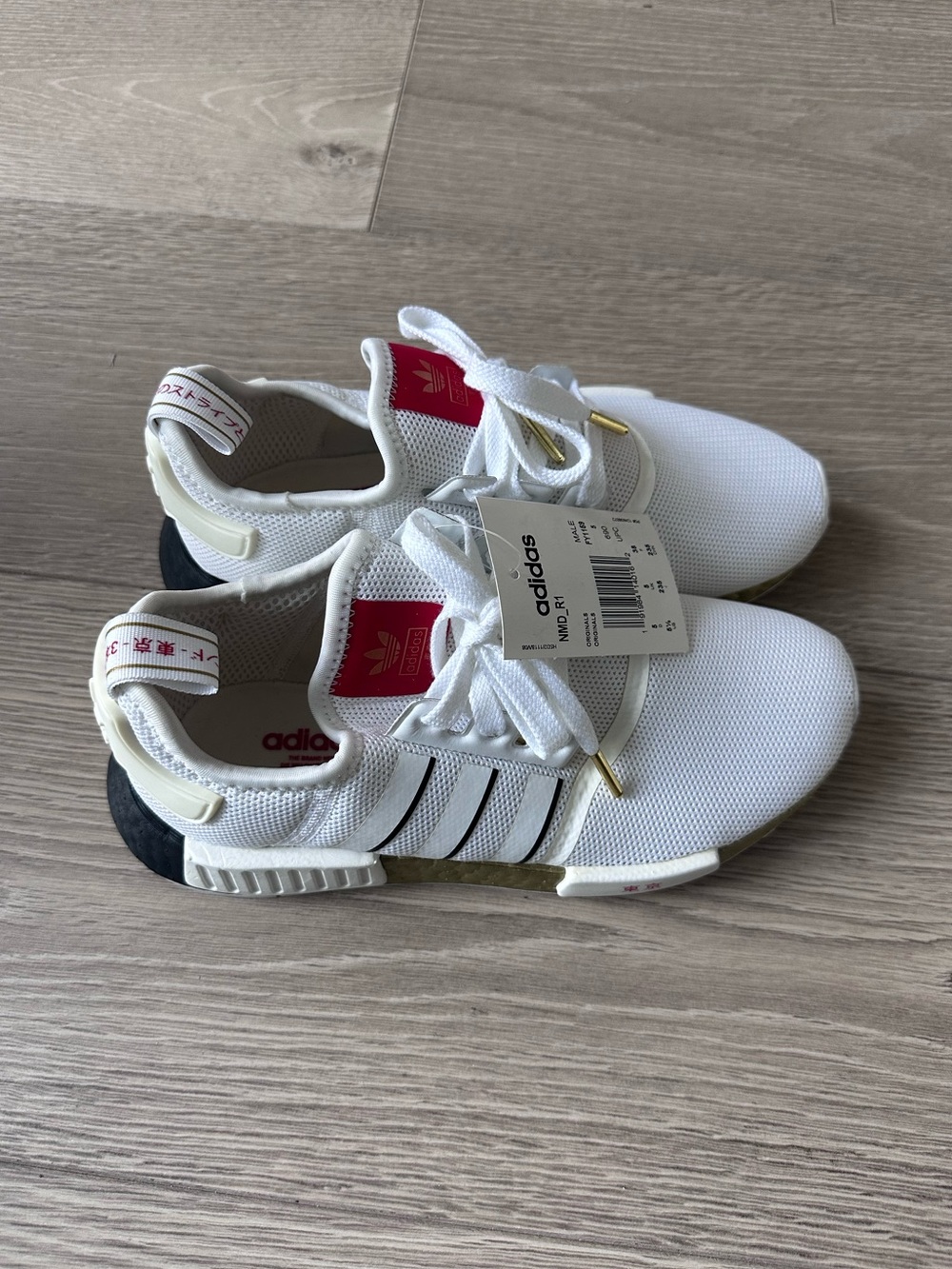 adidas mens White NMD_R1 Shoes